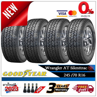 245/70R16 Goodyear Wrangler AT Silenttrac |2,4 เส้น|*ปี2023* -ส่งฟรี- ผ่อน0% ยางใหม่/ยางกู๊ดเยียร์