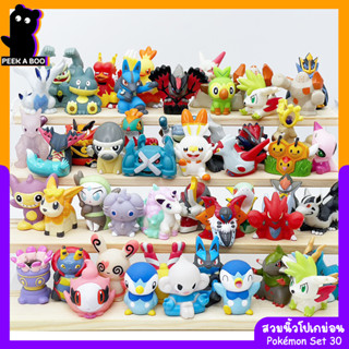 สวมนิ้วโปเกม่อน Pokemon Set30 ของเล่นมือสองญี่ปุ่น