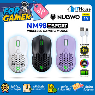 NUBWO NM98 เมาส์เกมมิ่งไร้สาย 😻 NUBWO NM98 เชื่อมต่อได้ 2 แบบ 2.4G Wireless หรือ Bluetooth 5.1💥มีไฟ RGB⚡ชาร์จด้วยสาย USB