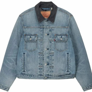 PROSPER - Stussy x Levis Embossed Praglad Trucker Jacket Stussy Rugged Blue