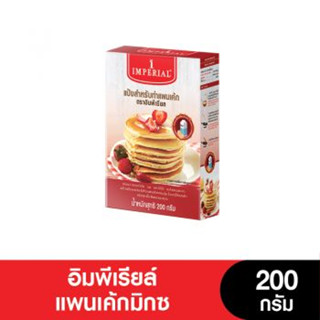 Imperial Original Pancake Mix อิมพีเรียล แป้งสำหรับทำแพนเค้ก 200 กรัม