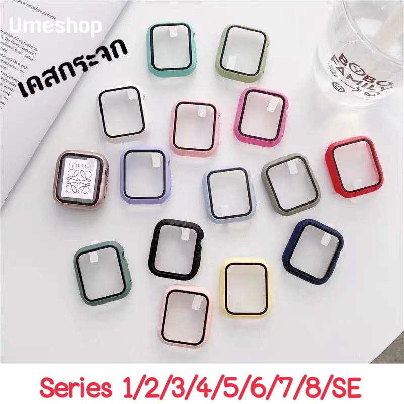 เคส watch 8 7  6 SE 5 case smart  watch + ฟิลม์กระจกในตัว เคสกระจก ขนาด41mm  45mm เคสสำหรับแอปเปิ้ลวอช เคสกระจก