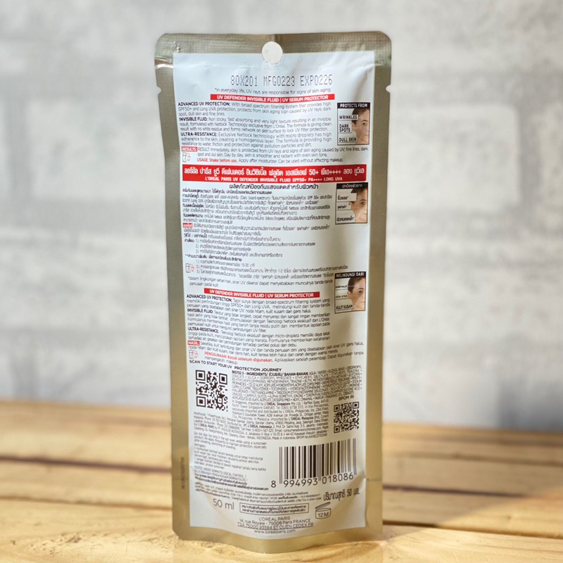 [ส่งไว] ใหม่ กันแดด ลอรีอัล Loreal UV Defender Invisible Resist / Fluid สีแดง 50 30 มล กันแดดล่องหน L’oreal - รูปที่ 3