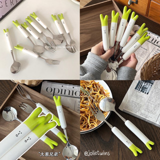 พร้อมส่ง🍑 เซตคู่ ช้อนส้อมต้นหอม ช้อนส้อม Spring Onion  Spoon Fork ช้อนส้อมน่ารักๆ อุปกรณ์บนโต๊ะอาหาร น้องน่ารักมาก