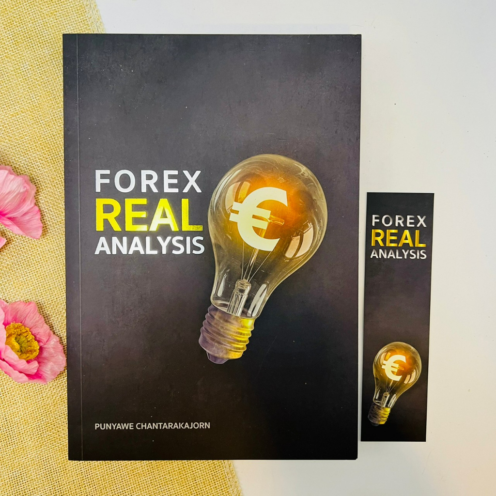 Forex real analysis : Punyawe Chantarakajorn