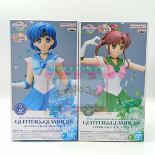 Glitter &amp; Glamours Sailor Mercury/Jupiter สีA งานแท้นำเข้าจากญี่ปุ่น