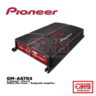 PIONEER GM-A6704 เพาเวอร์แอมป์ 4 แชนเนล - คลาส B, กำลังสูงสุด 1,000W