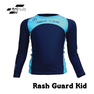 Aqua Master Rash Guard Kid ชุดว่ายน้ำเด็ก อายุ 2 ปี