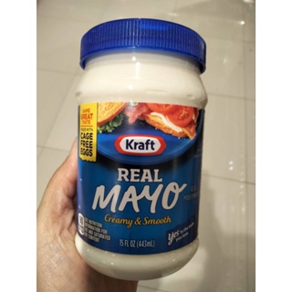 Kraft Real Mayo มายองเนส 443 ml.ราคาพิเศษ