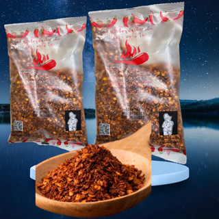 🌶️🌶️พริกป่น (แบบเผ็ด)100g 🔥(1 แพ็ค มี 2 ชอง)🔥มีเลข อย...ปลอดถัย ทานอร่อยๆๆทดลองทานจะติดใจ