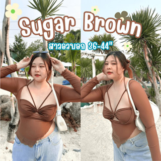 Sugar Brown เสื้อสาวอวบ Y2K เลเยอร์ 2 ชั้นบาร์ผูกคอ+ซีทรูผ้านิ่มยืดสีน้ำตาลรับซัมเมอร์