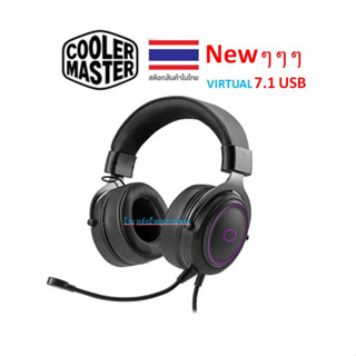 Cooler Master Newๆๆ GAMING HEADSET VIRTUAL 7.1 USB GAMING CH331 BLACK หูฟังเกมส์มิ่ง