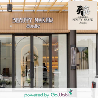 [E-voucher]The Alley Beauty Maker Studio-สระผม + ซอยผม (ทุกความยาว [Flash Sale eVoucher](60 min)