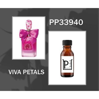 หัวน้ำหอมกลิ่น Viva Petal ไม่ผสมน้ำหอม ขนาด 1 กิโลกรัม