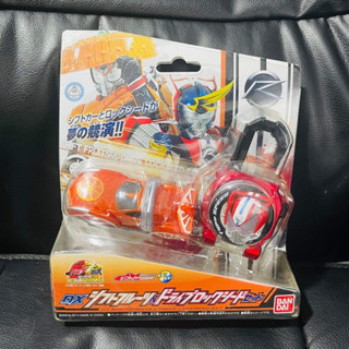 DX Shift Fruits &amp; Drive Lockseed Set | ชิพคาร์ส้มและล็อคซีดไดรฟ์ จากซีรี่ย์มาสไรเดอร์ไดรฟ์