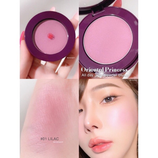 สีปัดแก้ม 10 เฉดสี สวย ฉ่ำ โกลด์ Oriental Princess beneficial All Day Glow Powder Blush