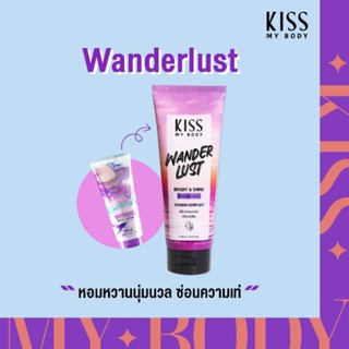 Malissa​ ​Kiss​ Whitening​ Perfume​ Body​ Lotion​: Wanderlust