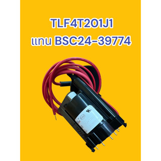 ฟลายแบค เบอร์ TLF4T201J1 แทน BSC24-39774