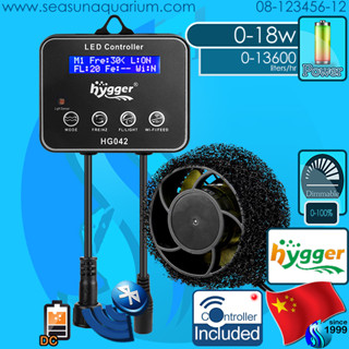 Hygger Inverter Wave Maker HG-042 ปั๊มทำคลื่น ปั๊มไล่ฝุ่น cross flow waver wave maker circulation pump พัดลมใต้น้ำ