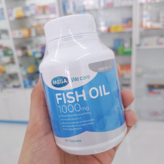 น้ำมันปลา เมก้าวีแคร์ MEGA Fish Oil 1000 mg. 30 แคปซูล