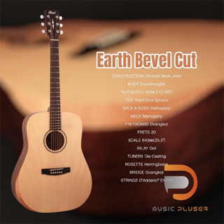 กีตาร์โปร่งรุ่นใหม่ Acoustic Guitar  Cort Earth Bevel Cut มาพร้อมบอดี้ไม้แท้ Solid Sitka Spruce บอดี้ด้านข้าง Mahogany