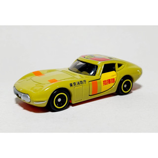 Unbox Tomica โมเดลรถโตโยต้า ยี่ห้อโทมิก้าขนาดเล็ก 🔅 Toyota 2000GT Tokyo Fire Department 1/59 ความยาวรถ 6.5 ซม ไม่มีกล่อง