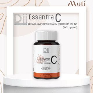 Dii Essentra C วิตามินซีสกัดจากธรรมชาติ (60 แคปซูล)