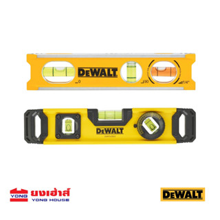 DEWALT ระดับน้ำ มีแม่เหล็ก (Magnetic) รุ่น DWHT0-43003 ขนาด 9" (Billet level) รุ่น DWHT42525 ขนาด 6.5"