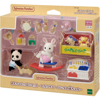 Sylvanian Families  Doll and Furniture Set, Full Toy Set, White Rabbit and Baby Panda