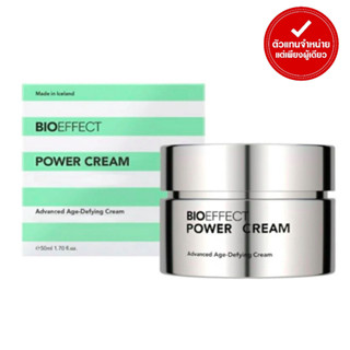 BIOEFFECT - POWER CREAM (50 ml.) มอยเจอร์ไรเซอร์