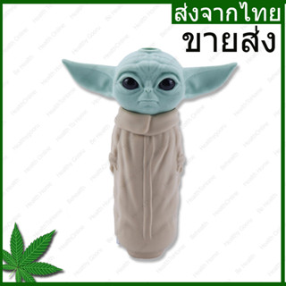 ขายส่ง ยกกล่อง 6 ชิ้น  Yoda Pipe Silicone pipe