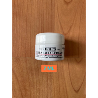 Kiehls Ultra Facial Cream 7ml. ของแท้ จาก king power