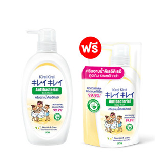 1 แถม 1 (500+400ml) Kirei Kirei ครีมอาบน้ำ คิเรอิ คิเรอิ Antibacterial Body Wash