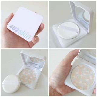 4U2 COLOR CORRECTING COUTH UP SKIN แป้งทัชอัพเนื้อ 4 เฉดสีในตลับเดียว ทัชผิวสวย กระจ่างใส เรียบเนียนเป็นธรรมชาติ