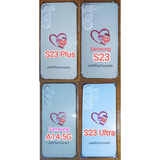 เคสใส สำหรับ Samsung A16 A17 A06 A07 A56 A05S A14 A24 A27 A53 A13 A35 A23 A54 A22 A34 A55 A37 A57