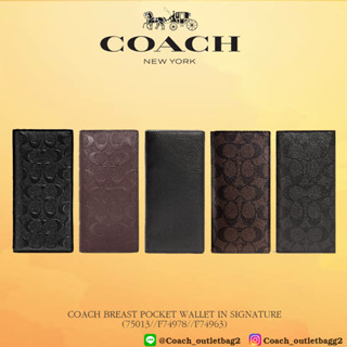 COACH BREAST POCKET WALLET IN SIGNATURE