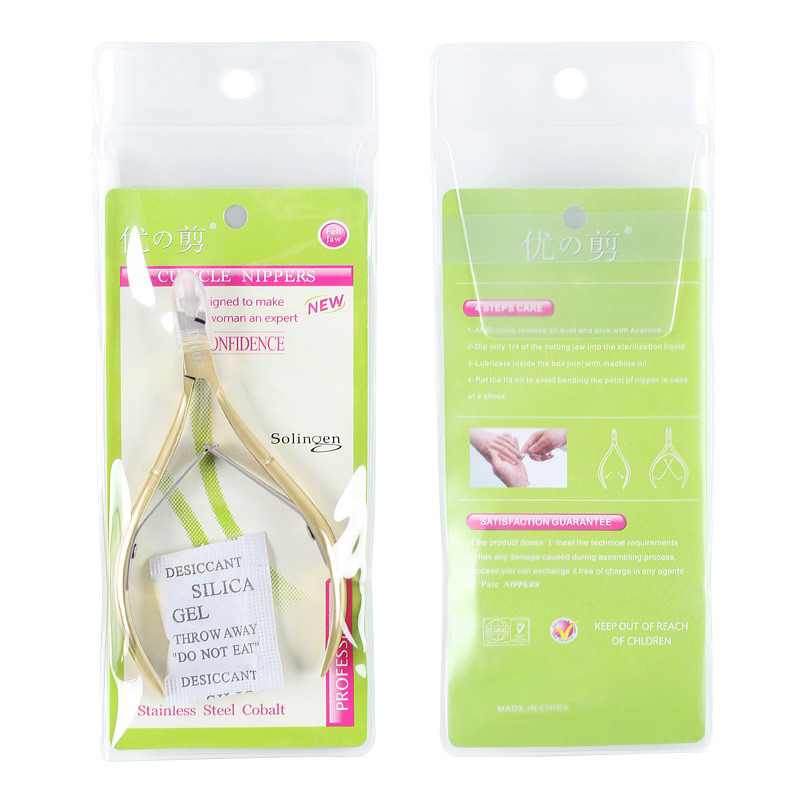 กรรไกรตัดหนัง สีทอง กรรไกร ตัดหนัง คม จับถนีดมือ – โปรปัง