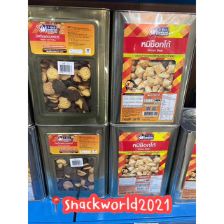 ขนมปังปี๊บเล็ก วีฟู้ดส์ (VFOODS) 900-1200ก. ขนมปีบ ขนมปี๊บ 👍🏻✨✨