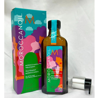 MOROCCAN OIL treatment for all hair types 100 ml. ( Limited )