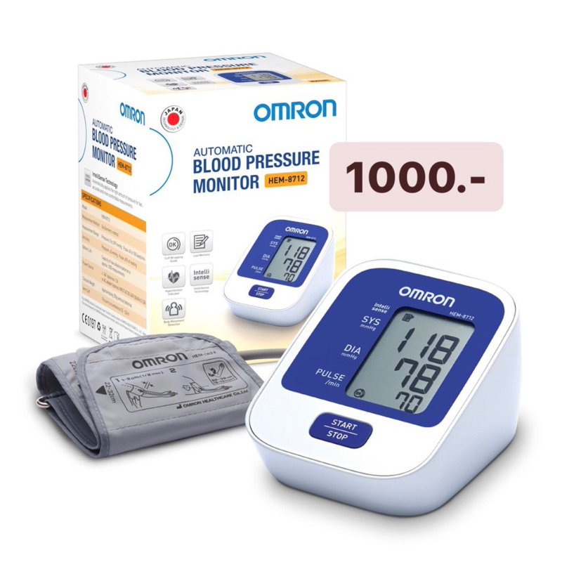 OMRON เครื่องวัดความดันโลหิต รุ่น HEM-8712  OMRON Blood Pressure Monitor HEM-8712