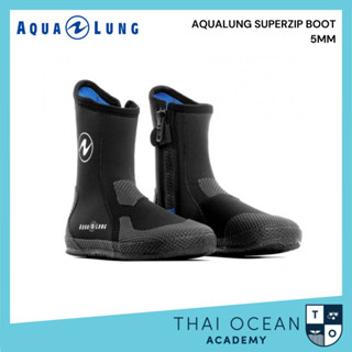 AQUALUNG SUPERZIP BOOT 5MM รองเท้าเว็ทสูต