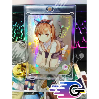 การ์ดProject Goddess Story Card NS02 M03  SSR to aru kagaku no railgun anime waifu card (แถม Topload) (SSR)