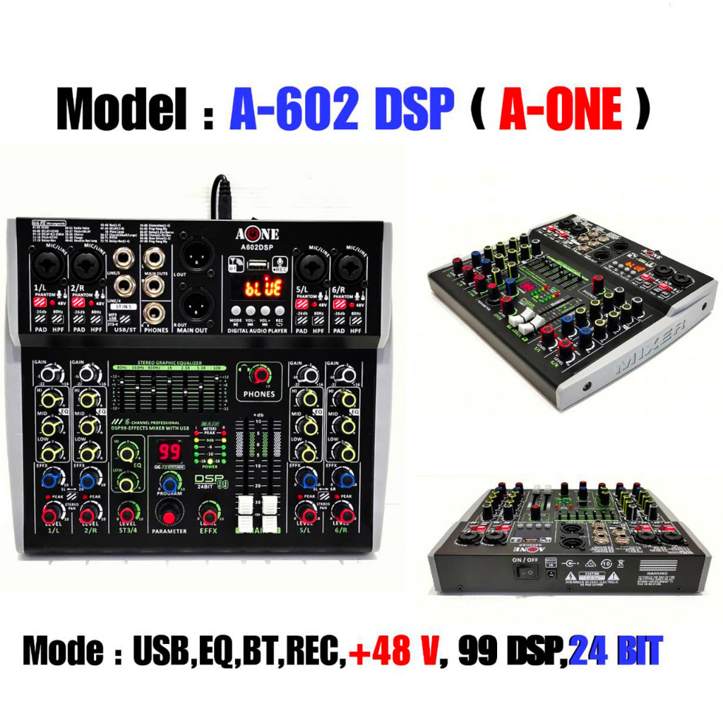 A-ONE สเตอริโอมิกเซอร์ 6 ช่อง ผสมสัญญาณเสียง ระบบ AC/DC12 รูปที่ 8
