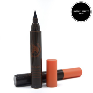 TANAKO Conserve Eyeliner อายไลเนอร์ สีดำสนิท เขียนง่าย กันน้ำ ติดทน