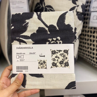 SVÄRDKRISSLA ปลอกหมอน ปลอกหมอนอิง natural/anthracite, 50x50 cm. By IKEA