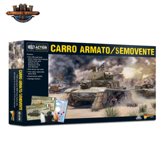 [พร้อมส่ง]warlord game-Carro Armato/Semovente