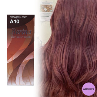 Berina A10 mahogany Hair Color 60 ml. เบอริน่า A10 สีมะฮอกกานี 60 มล.