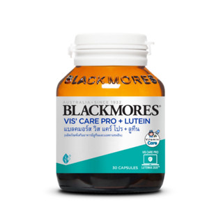 Exp.12/24 (30 แคปซูล) Blackmores Vis Care Pro + Lutein แบลคมอร์ส วิส แคร์ โปร + ลูทีน บำรุงสายตา