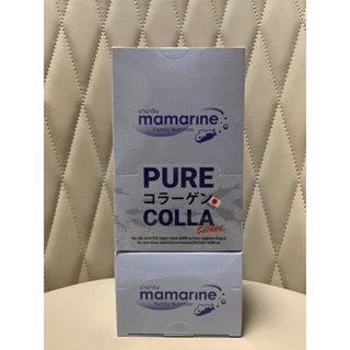 [&gt;ยกกล่อง 10 ซอง&lt;] Mamarine Pure Colla มามารีน เพียว คอลล่า คอลลาเจนบริสุทธิ์ บำรุงผิว บำรุงข้อ (Exp 30/3/26)