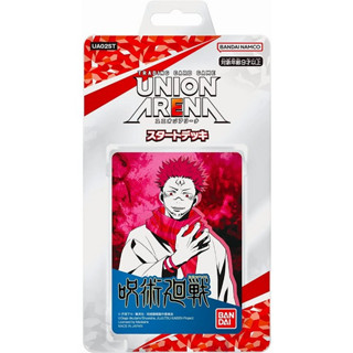 Bandai Union Arena Starter Deck UA02ST Jujutsu Kaisen 4549660928904 (การ์ด)